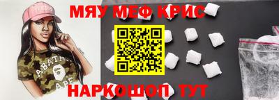кокаин VHQ Обь