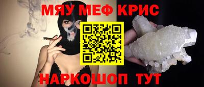 кокаин VHQ Обь