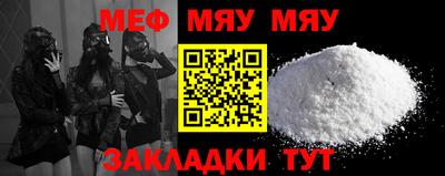 дистиллят марихуана Обнинск