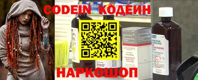 прущий лед Нягань