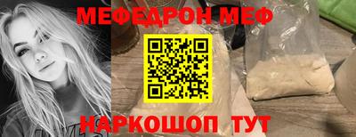 кокаин VHQ Обь
