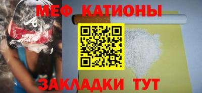 кокаин VHQ Обь