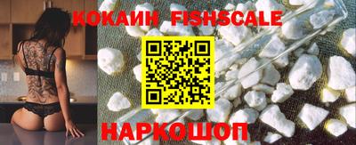 прущий лед Нягань