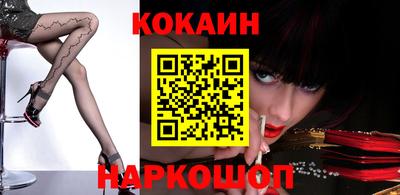 прущий лед Нягань