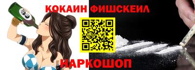 дистиллят марихуана Обнинск