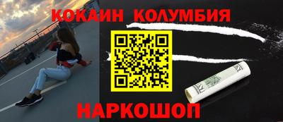 прущий лед Нягань
