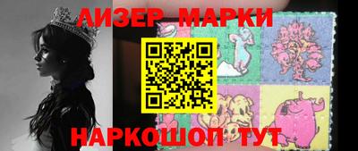 дистиллят марихуана Обнинск