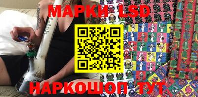 кокаин VHQ Обь
