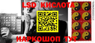 кокаин VHQ Обь