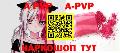 прущий лед Нягань