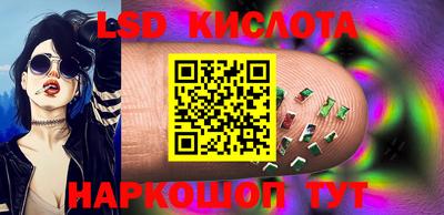 дистиллят марихуана Обнинск