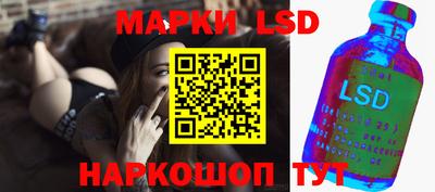кокаин VHQ Обь