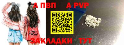 кокаин VHQ Обь