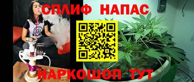 кокаин VHQ Обь