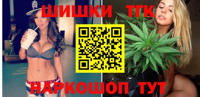 дистиллят марихуана Обнинск