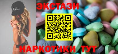 дистиллят марихуана Обнинск