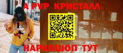 дистиллят марихуана Обнинск