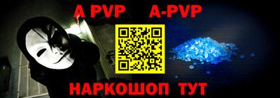 кокаин VHQ Обь