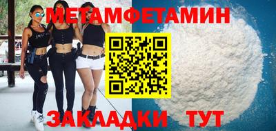 дистиллят марихуана Обнинск