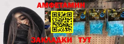 дистиллят марихуана Обнинск