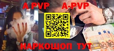 кокаин VHQ Обь