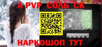 дистиллят марихуана Обнинск