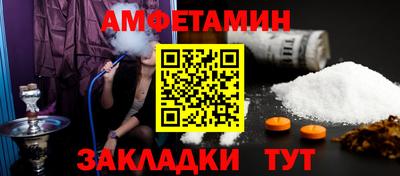 дистиллят марихуана Обнинск
