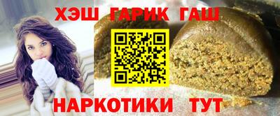 прущий лед Нягань
