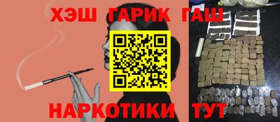 прущий лед Нягань
