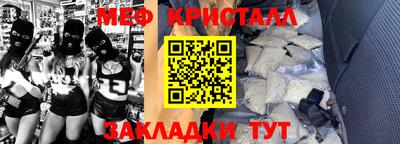 кокаин VHQ Обь