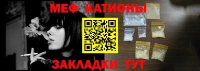 дистиллят марихуана Обнинск
