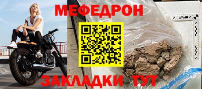 кокаин VHQ Обь