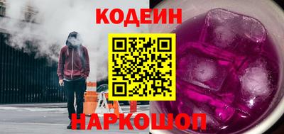 дистиллят марихуана Обнинск